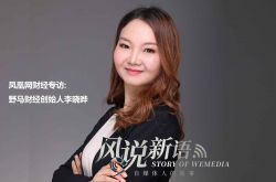【8分钟教程】潮州市工厂咨询热线电话_哔哩哔哩-3